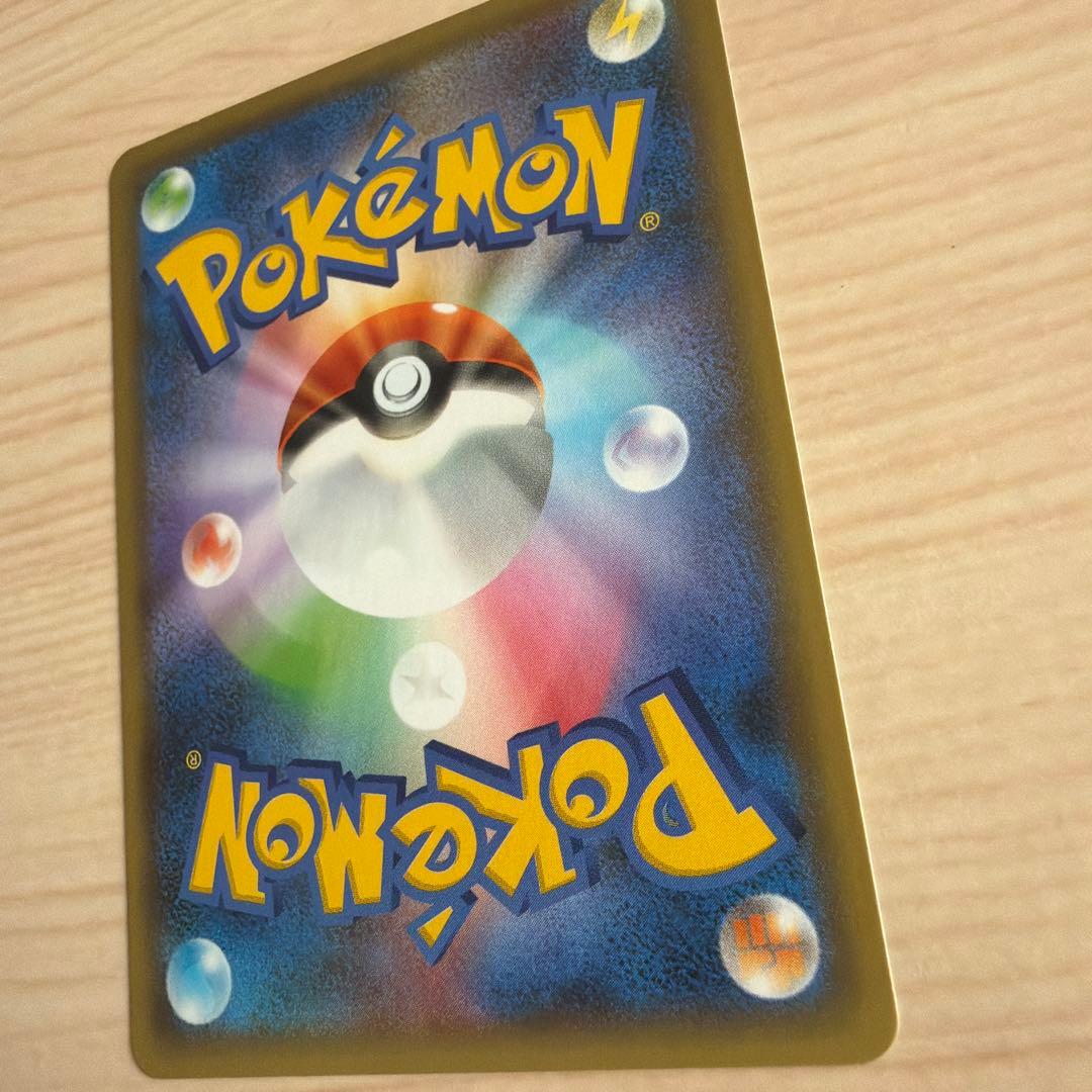 Pok Mon Trading Card Game Ex 25Th Anniversary Editio