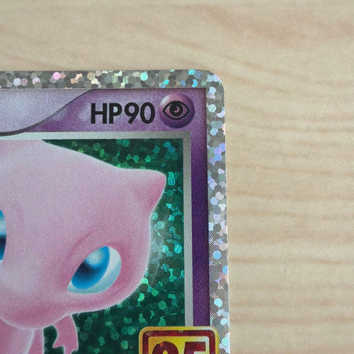 Pok Mon Trading Card Game Ex 25Th Anniversary Editio