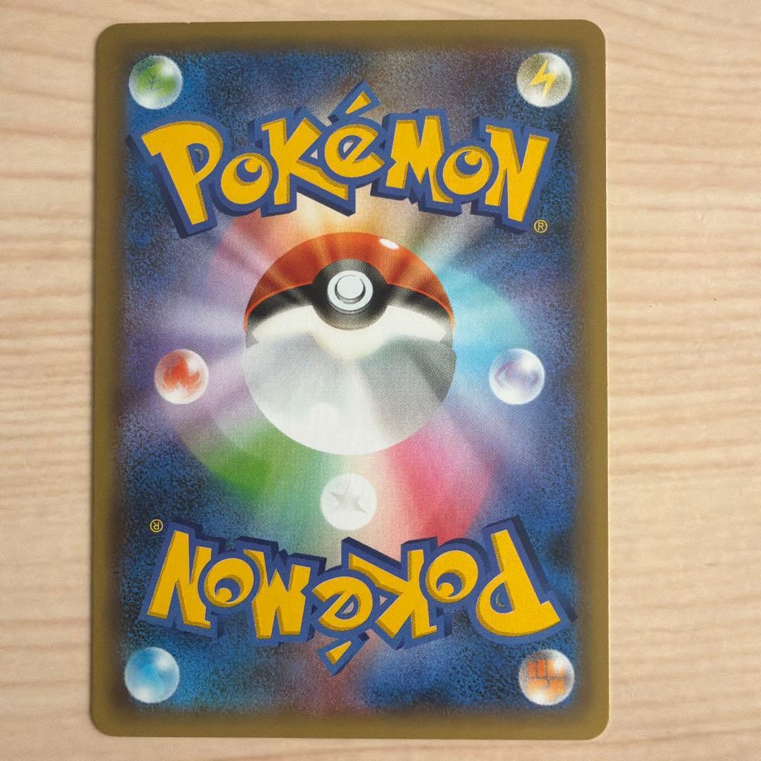 Pok Mon Trading Card Game Ex 25Th Anniversary Editio