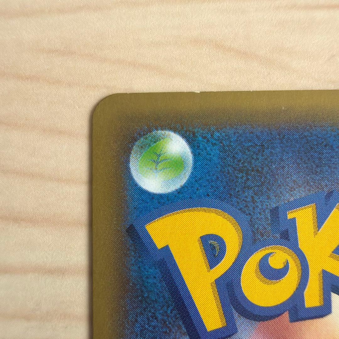 Pok Mon Trading Card Game Ex 25Th Anniversary Editio