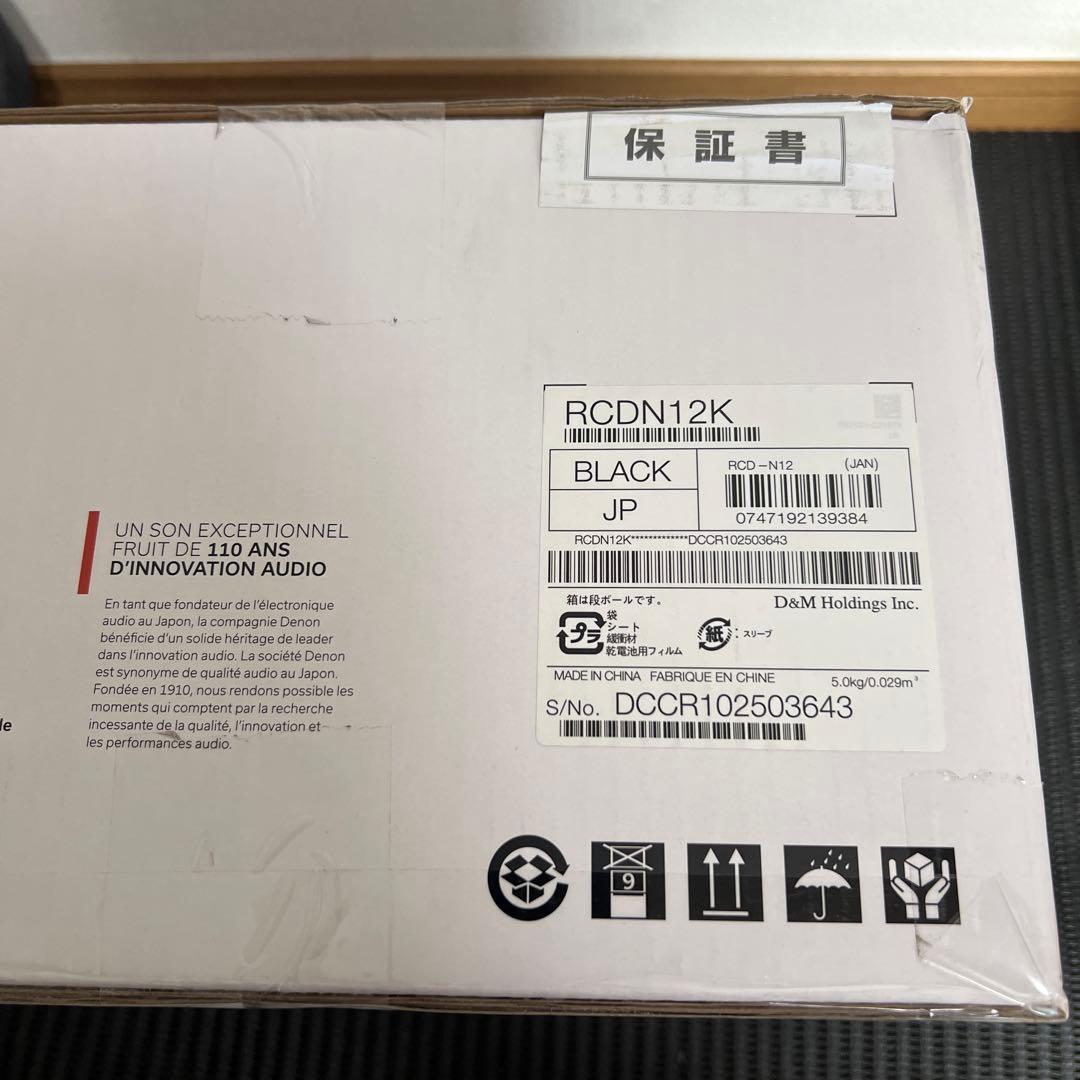 Denon Mini Component Systems Cd Rcd-N12-K