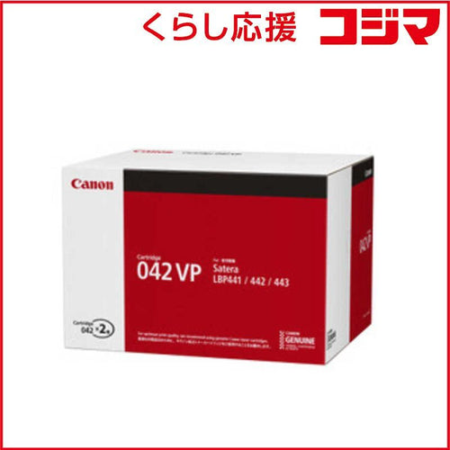 Canon Ink Cartridge/Refilled Crg-042Vp