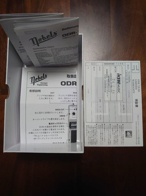 Guitar Effector Nobels Odr-1X