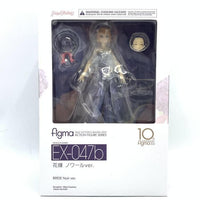 Max Factory Others )Figma Ver.[69]