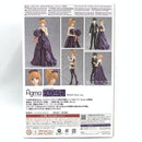 Max Factory Others )Figma Ver.[69]