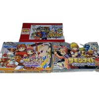 Gameboy Advance Soft Gba