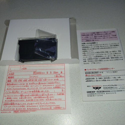 Gameboy Advance Soft Gba