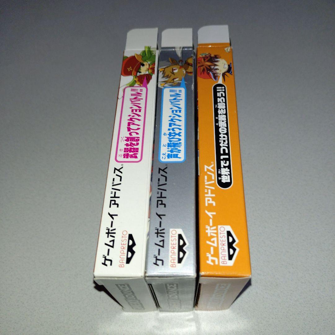 Gameboy Advance Soft Gba