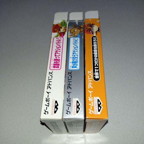 Gameboy Advance Soft Gba