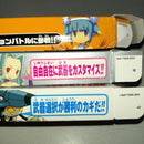 Gameboy Advance Soft Gba