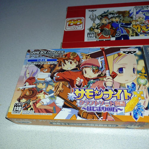 Gameboy Advance Soft Gba