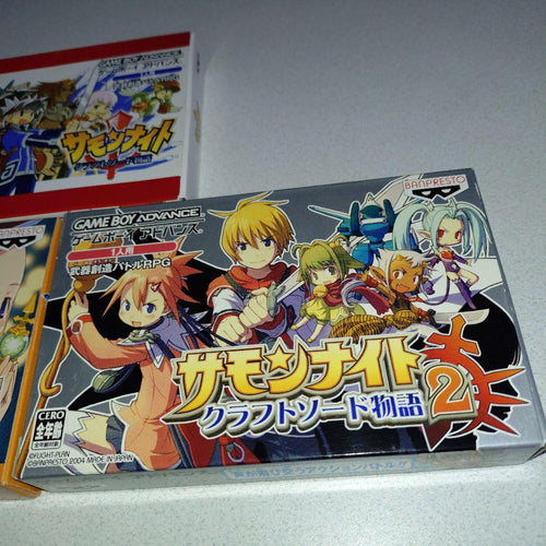 Gameboy Advance Soft Gba