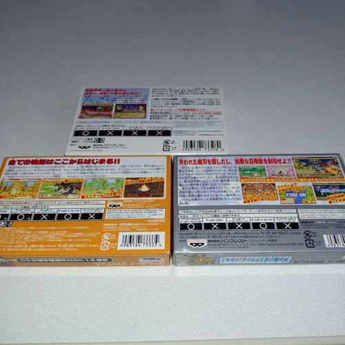 Gameboy Advance Soft Gba