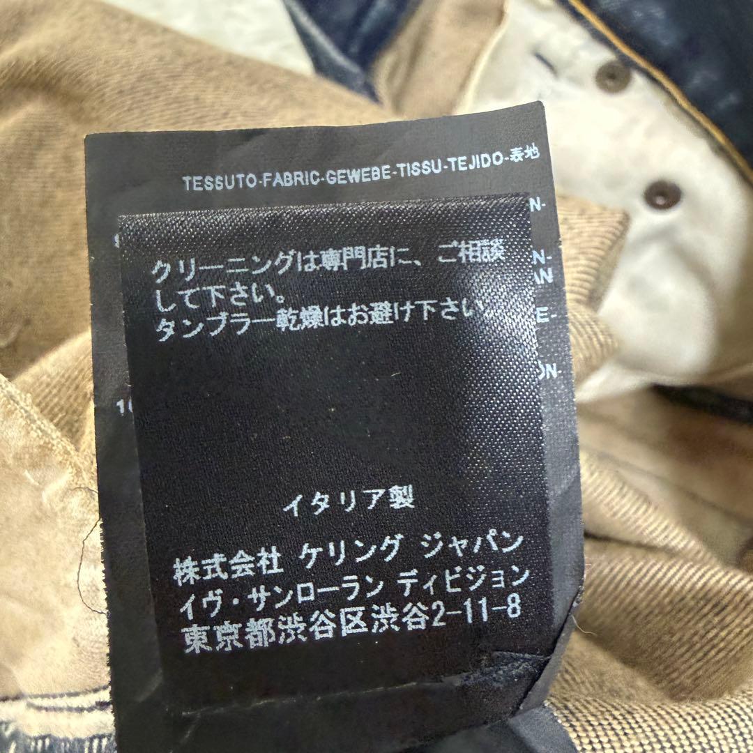 Saint Laurent Paris Skinny Jeans 13Aw
