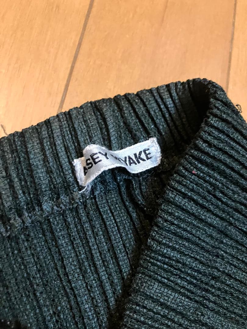 Issey Miyake Other