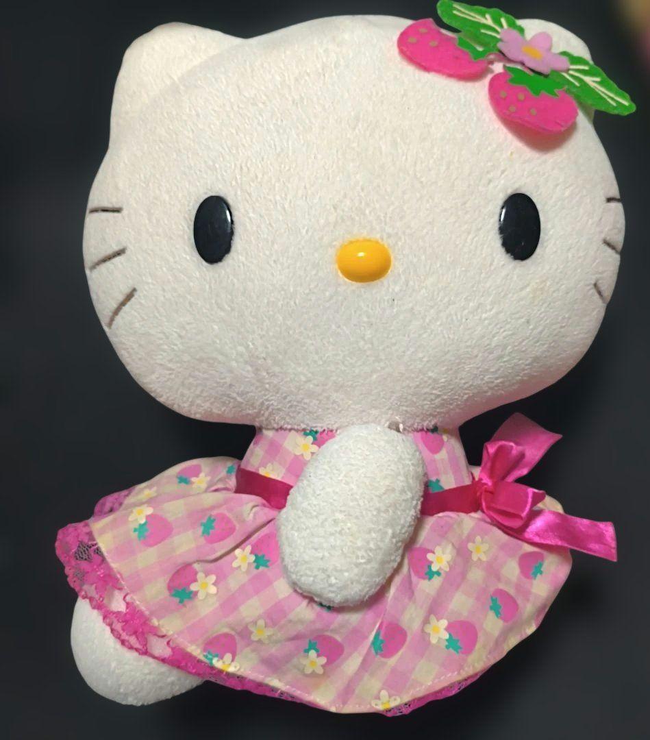 Plush Toys