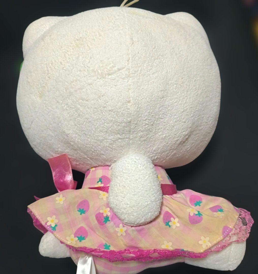 Plush Toys
