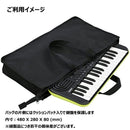Analog Synthesizer Yamaha Remie Pss-E30 (Aths100Wh) (Mkb-32P)