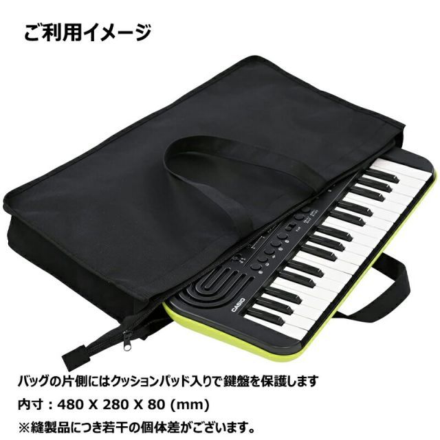 Analog Synthesizer Yamaha Remie Pss-E30 (Aths100Wh) (Mkb-32P)