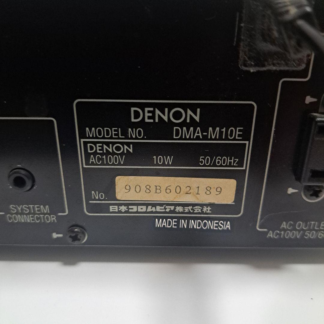 Denon Cd Md Cassette Deck Dma-M10E