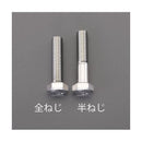 Others Ea949Lj-2100