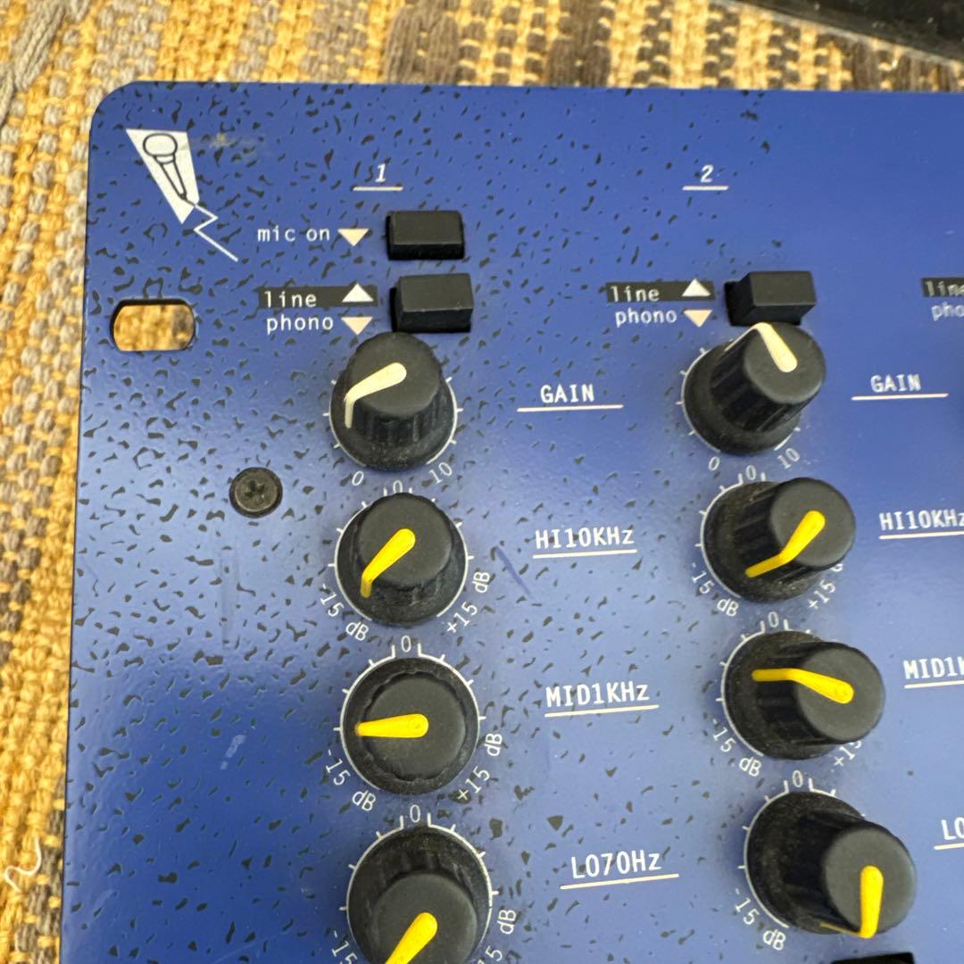 Analog Mixer Eso Hip