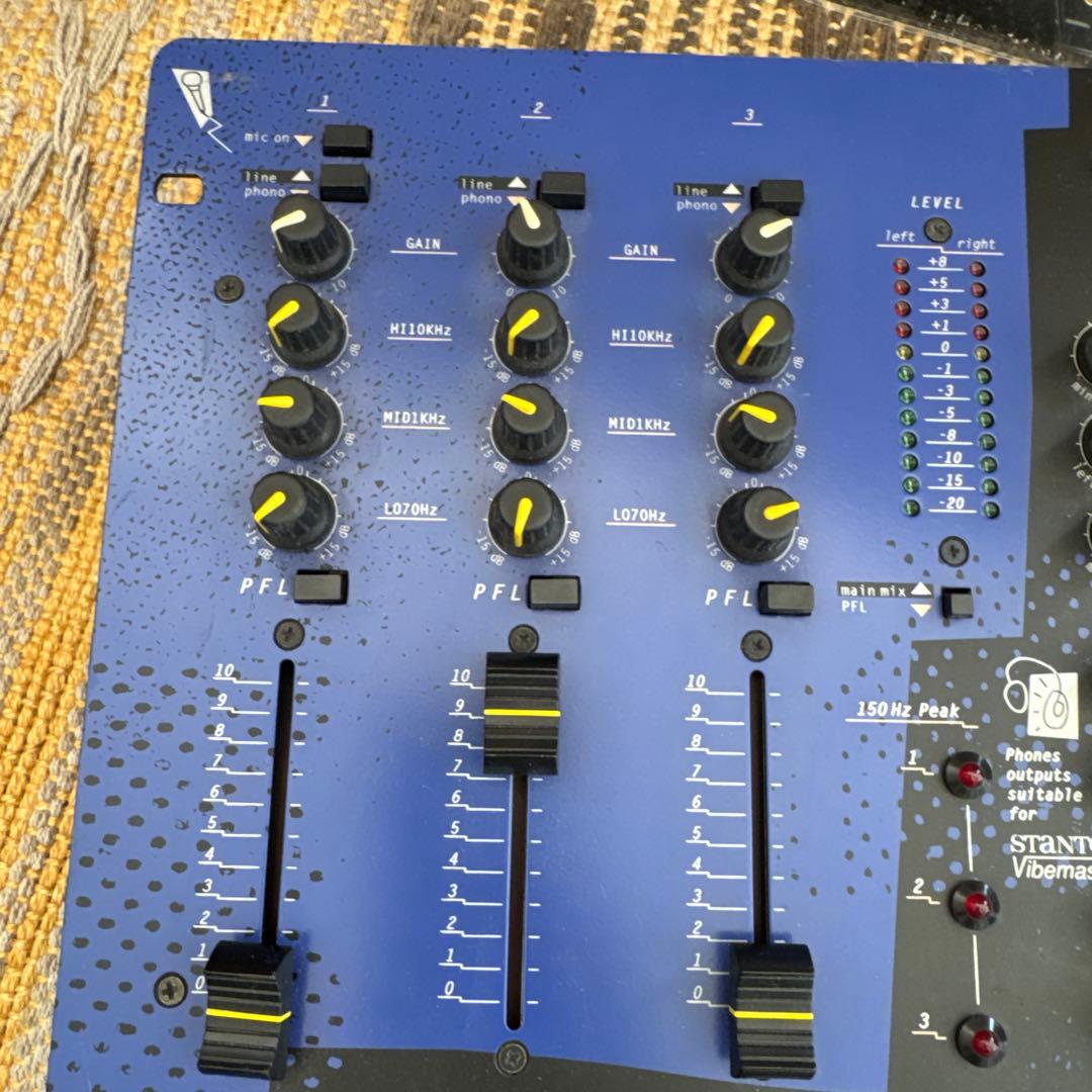 Analog Mixer Eso Hip
