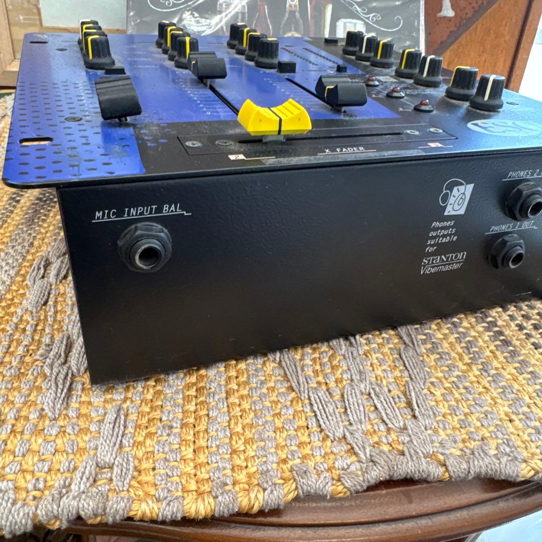 Analog Mixer Eso Hip