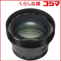 Fujifilm Others Tcl-X100 Ii