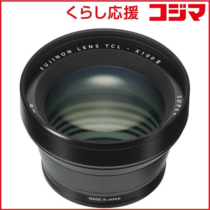 Fujifilm Others Tcl-X100 Ii