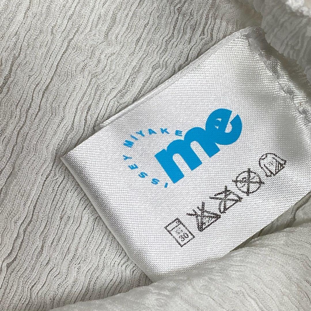 Me By Issey Miyake Casual Pants Isseymiyake Mi21Ff453