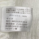 Me By Issey Miyake Casual Pants Isseymiyake Mi21Ff453