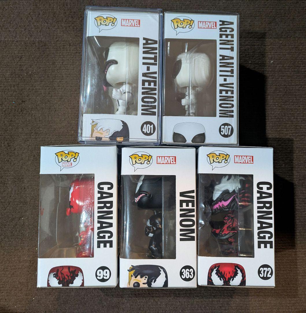 Funko American Comics Pop Venom Canege 5