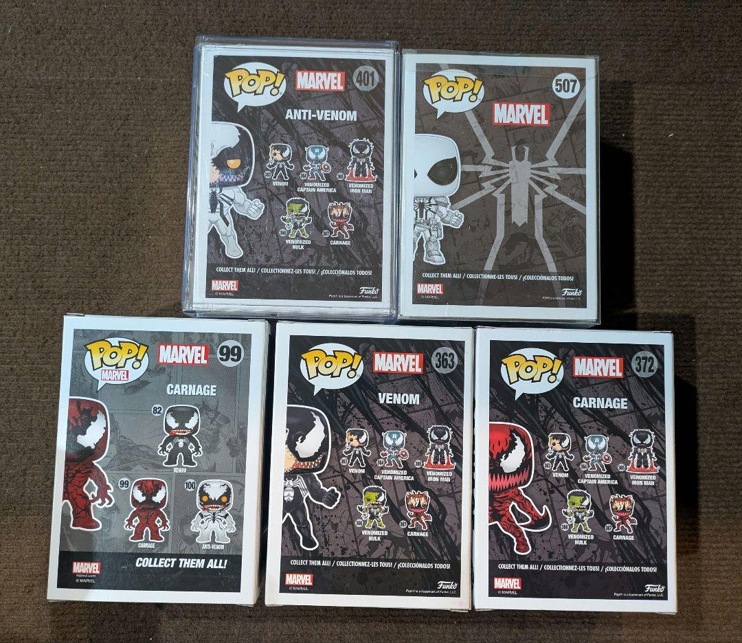 Funko American Comics Pop Venom Canege 5