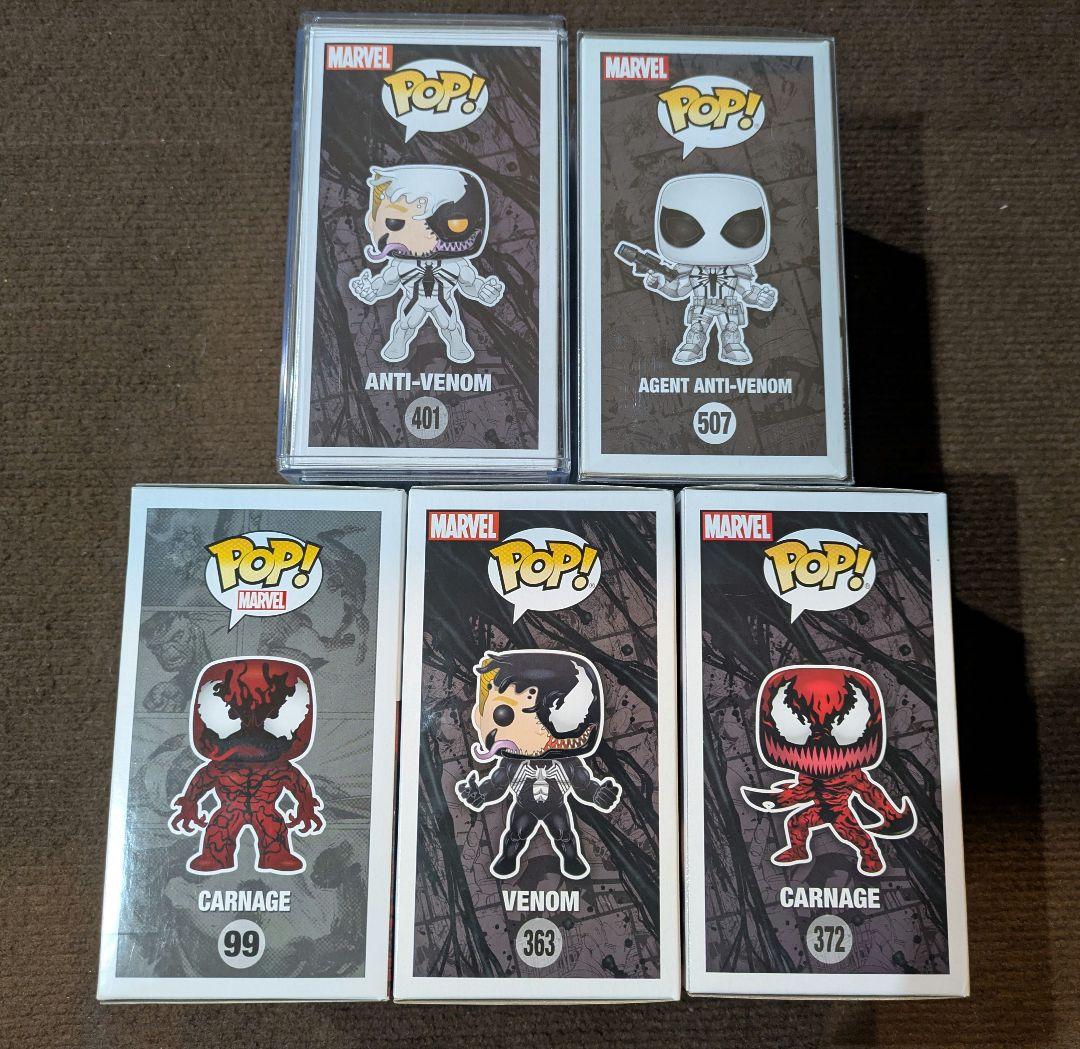 Funko American Comics Pop Venom Canege 5