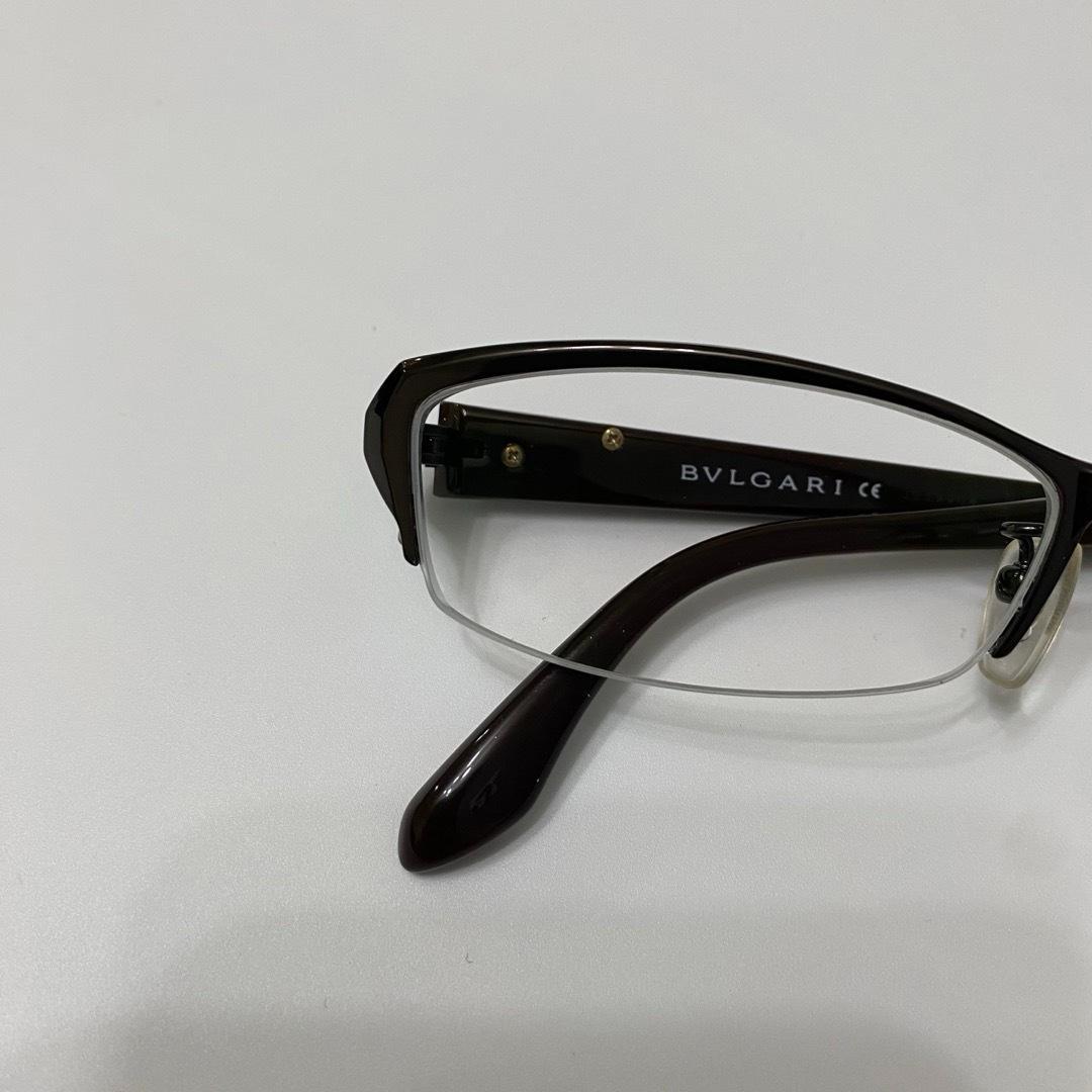 Bvlgari Glasses (With Degrees) 2072T 1.26