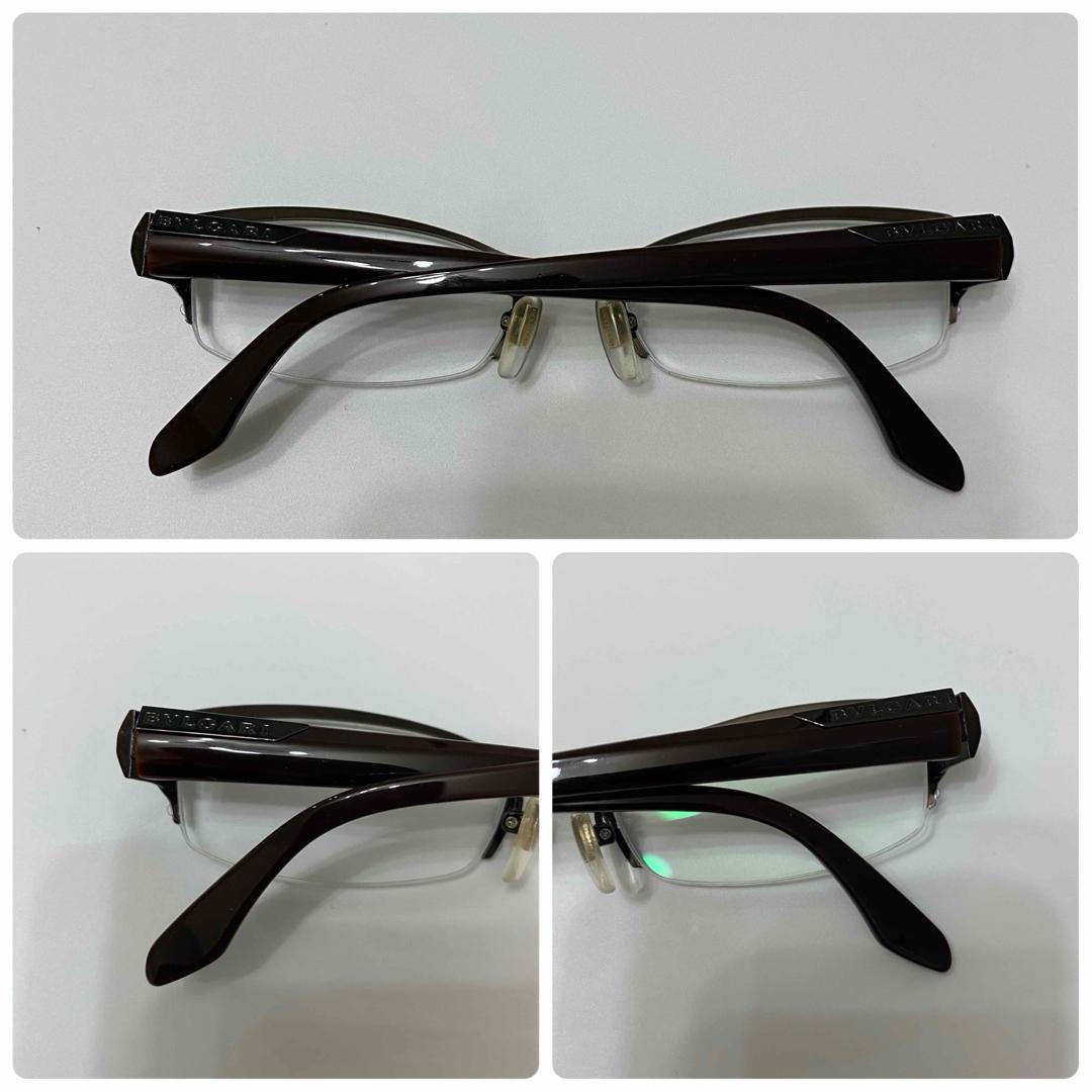 Bvlgari Glasses (With Degrees) 2072T 1.26