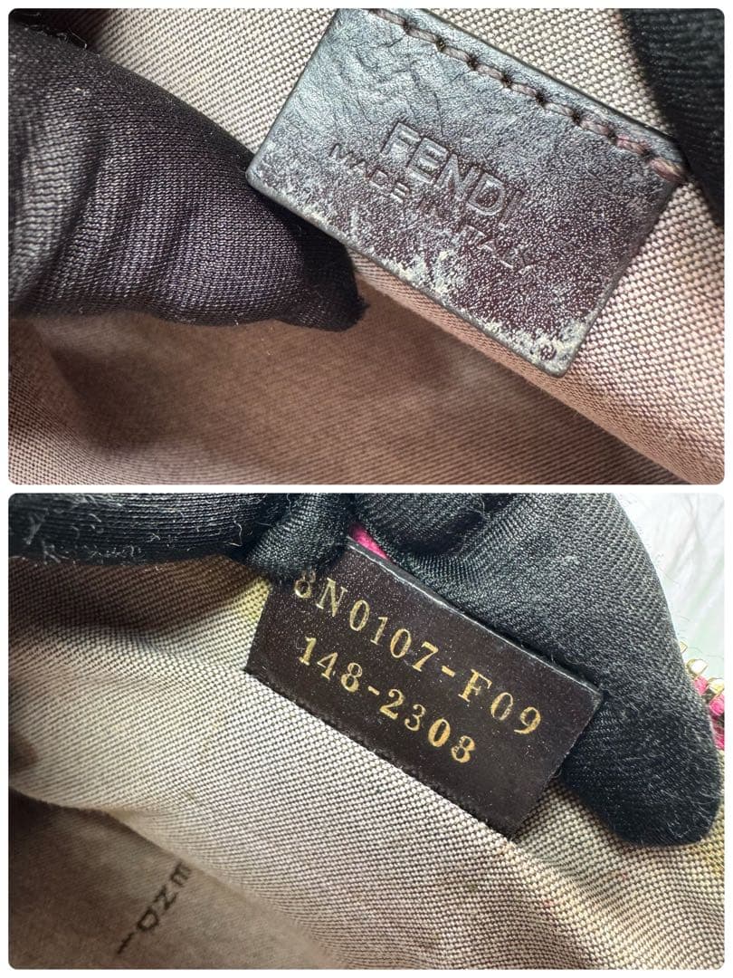 Fendi Pouches