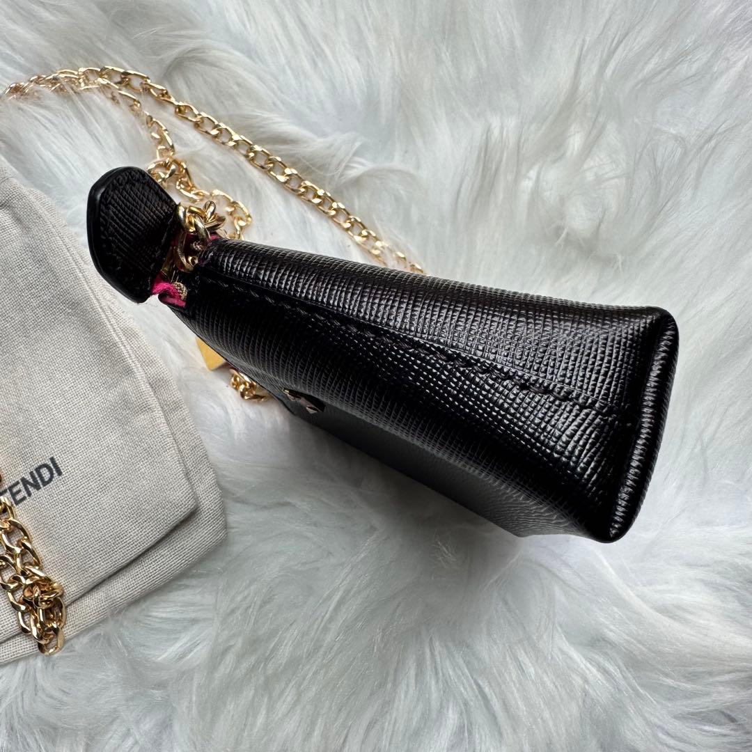 Fendi Pouches