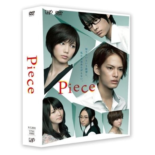 Tv Drama Dvd Piece Dvd-Box 4 1