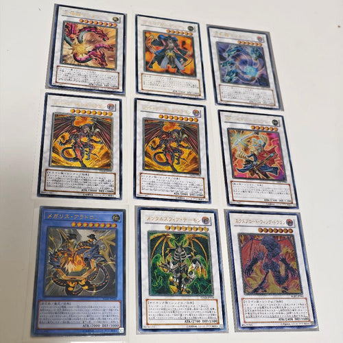 Yu -Gi -Oh! Ocg Duel Monsters