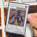 Yu -Gi -Oh! Ocg Duel Monsters