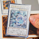 Yu -Gi -Oh! Ocg Duel Monsters