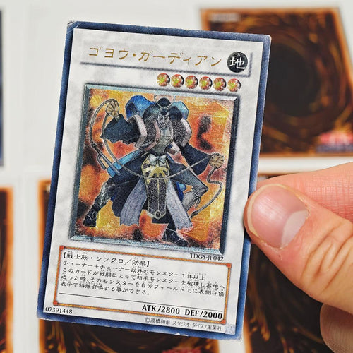 Yu -Gi -Oh! Ocg Duel Monsters