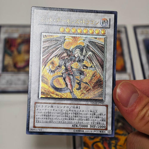Yu -Gi -Oh! Ocg Duel Monsters