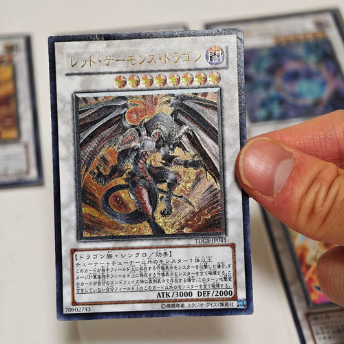 Yu -Gi -Oh! Ocg Duel Monsters