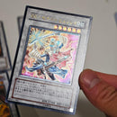 Yu -Gi -Oh! Ocg Duel Monsters