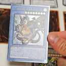 Yu -Gi -Oh! Ocg Duel Monsters