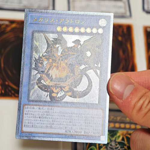 Yu -Gi -Oh! Ocg Duel Monsters