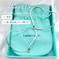 Tiffany Earrings (Pairs)